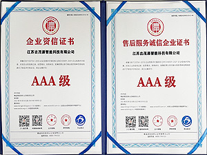 ��I�Y���C��AAA��