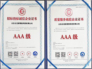 �И�Ͷ���\����I�C��AAA��