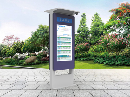 智能公交站牌