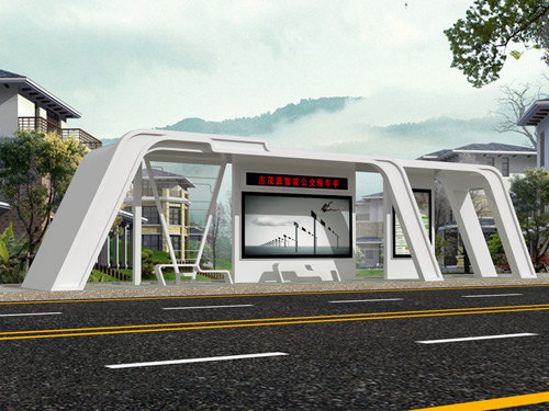 智能候車亭
