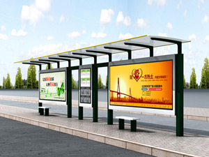 鄉(xiāng)鎮(zhèn)候車亭