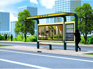 鄉(xiāng)鎮(zhèn)候車亭