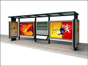 鄉(xiāng)鎮(zhèn)候車亭