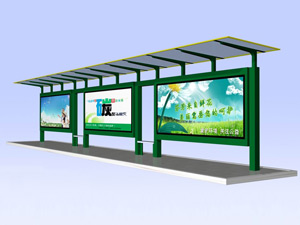 鄉(xiāng)鎮(zhèn)候車亭