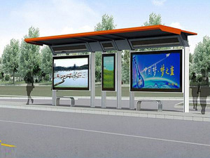 鋁合金候車亭