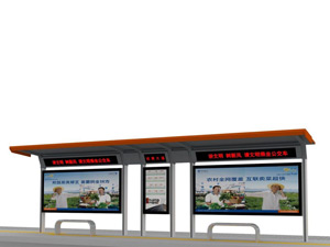 鋁合金候車亭