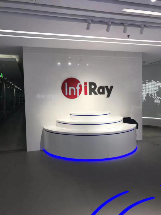 熱烈慶祝九洲盛世與煙臺(tái)睿創(chuàng)微納成功合作科技展廳項(xiàng)目(圖5) 熱烈慶祝九洲盛世與煙臺(tái)睿創(chuàng)微納成功合作科技展廳項(xiàng)目(圖5)