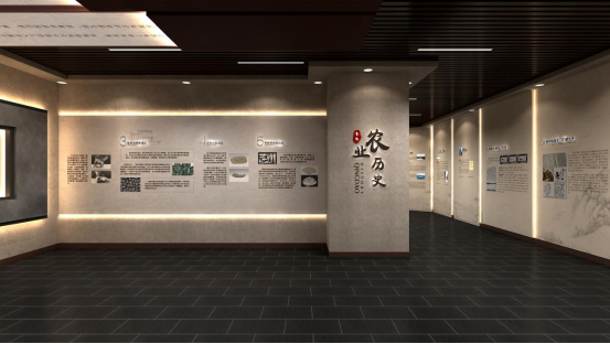 九洲盛世展覽展示集團匠心打造，“青島農耕文化館”盛大開館(圖1)