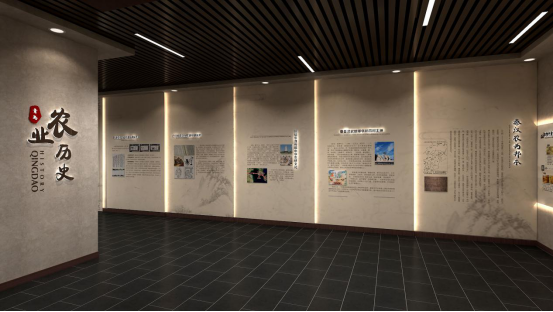 九洲盛世展覽展示集團匠心打造，“青島農耕文化館”盛大開館(圖4)