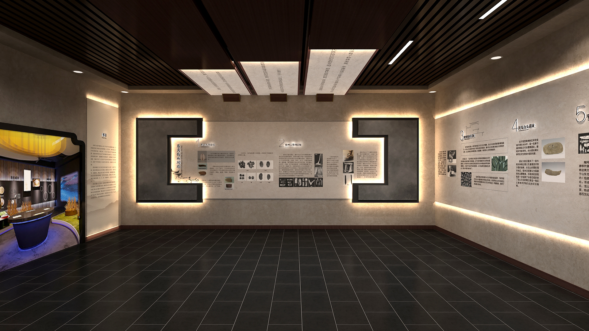 展廳設(shè)計(jì)