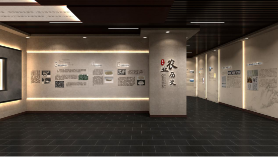 展廳設(shè)計(jì)