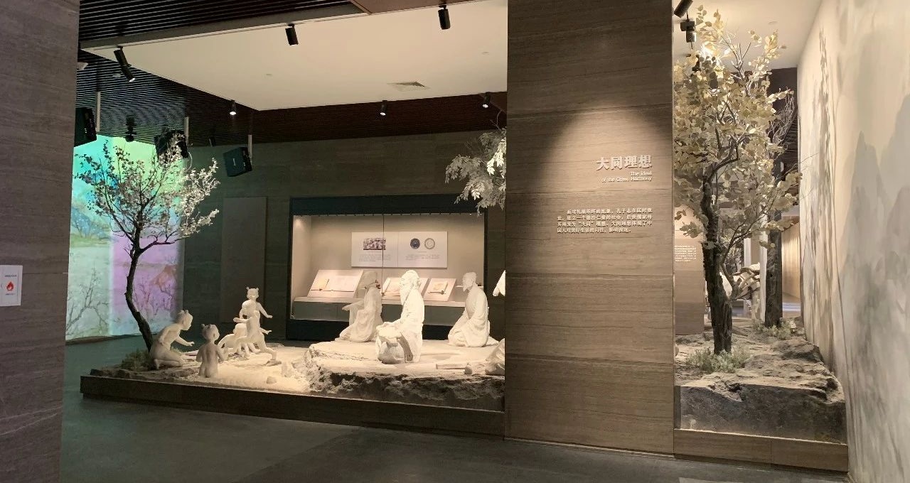 博物館設(shè)計