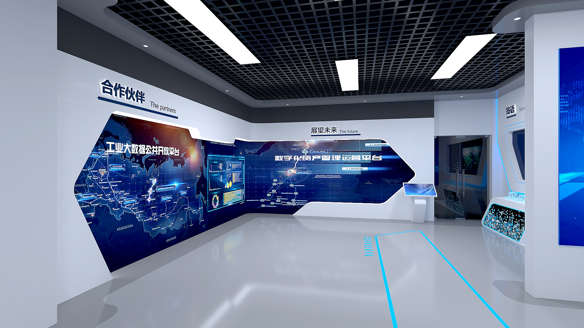 企業(yè)展廳設(shè)計(jì)對(duì)于品牌理念的構(gòu)思有哪些看點(diǎn)?(圖1) 企業(yè)展廳設(shè)計(jì)