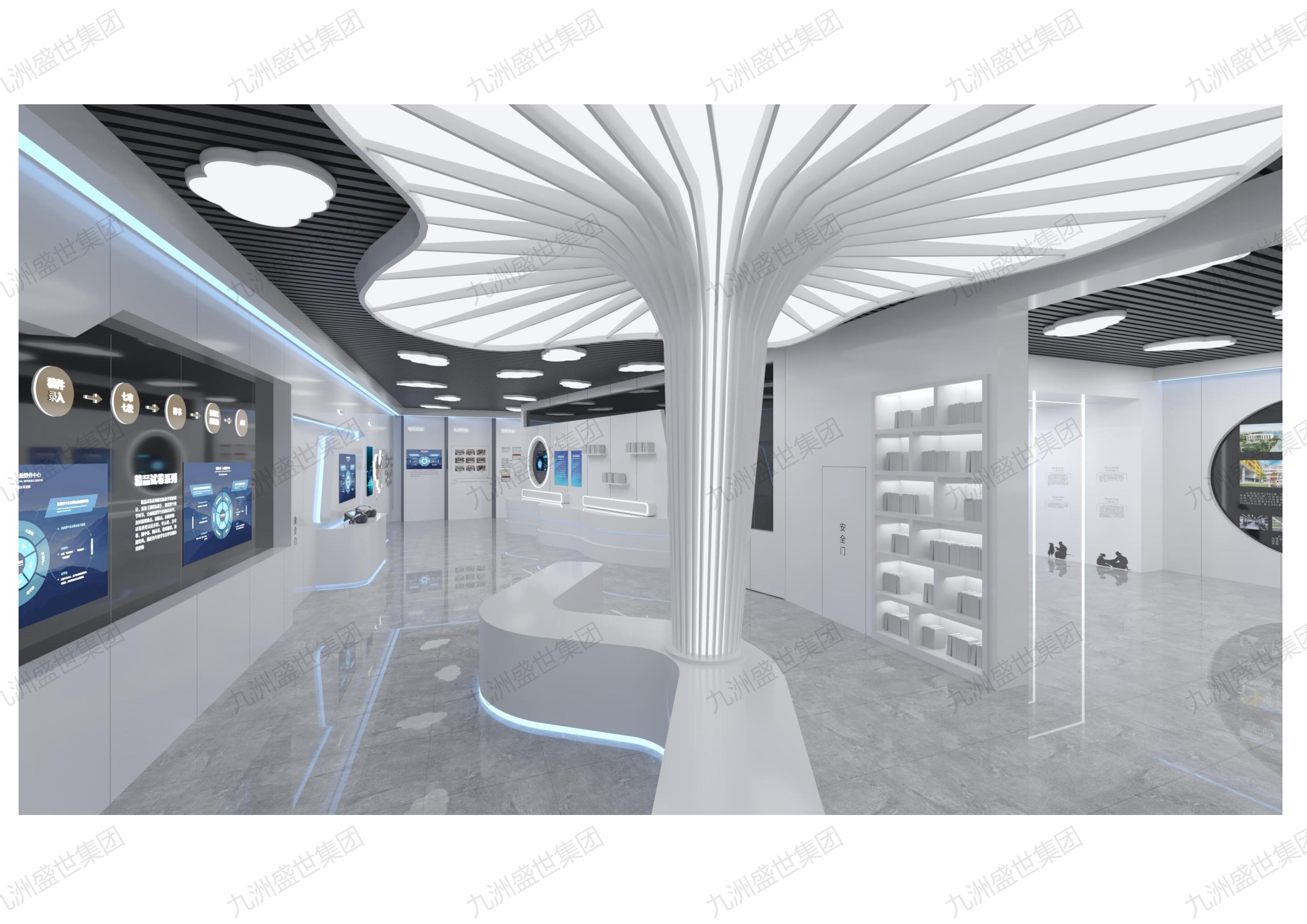 熱烈慶祝九洲盛世青島公司成功合作山東金太陽教育集團(tuán)展廳項(xiàng)目(圖2)