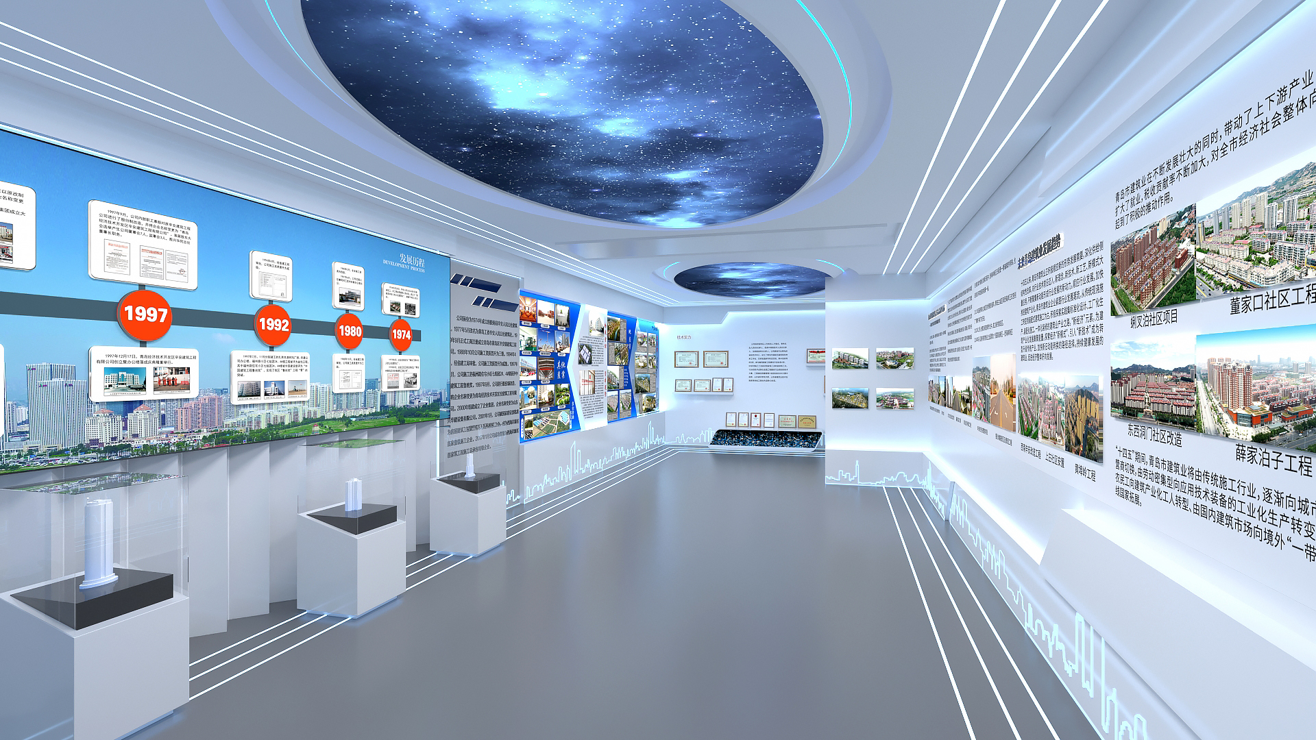 熱烈慶祝九洲盛世青島公司成功合作山東興華建設(shè)集團(tuán)有限公司VR展廳項(xiàng)目(圖1)