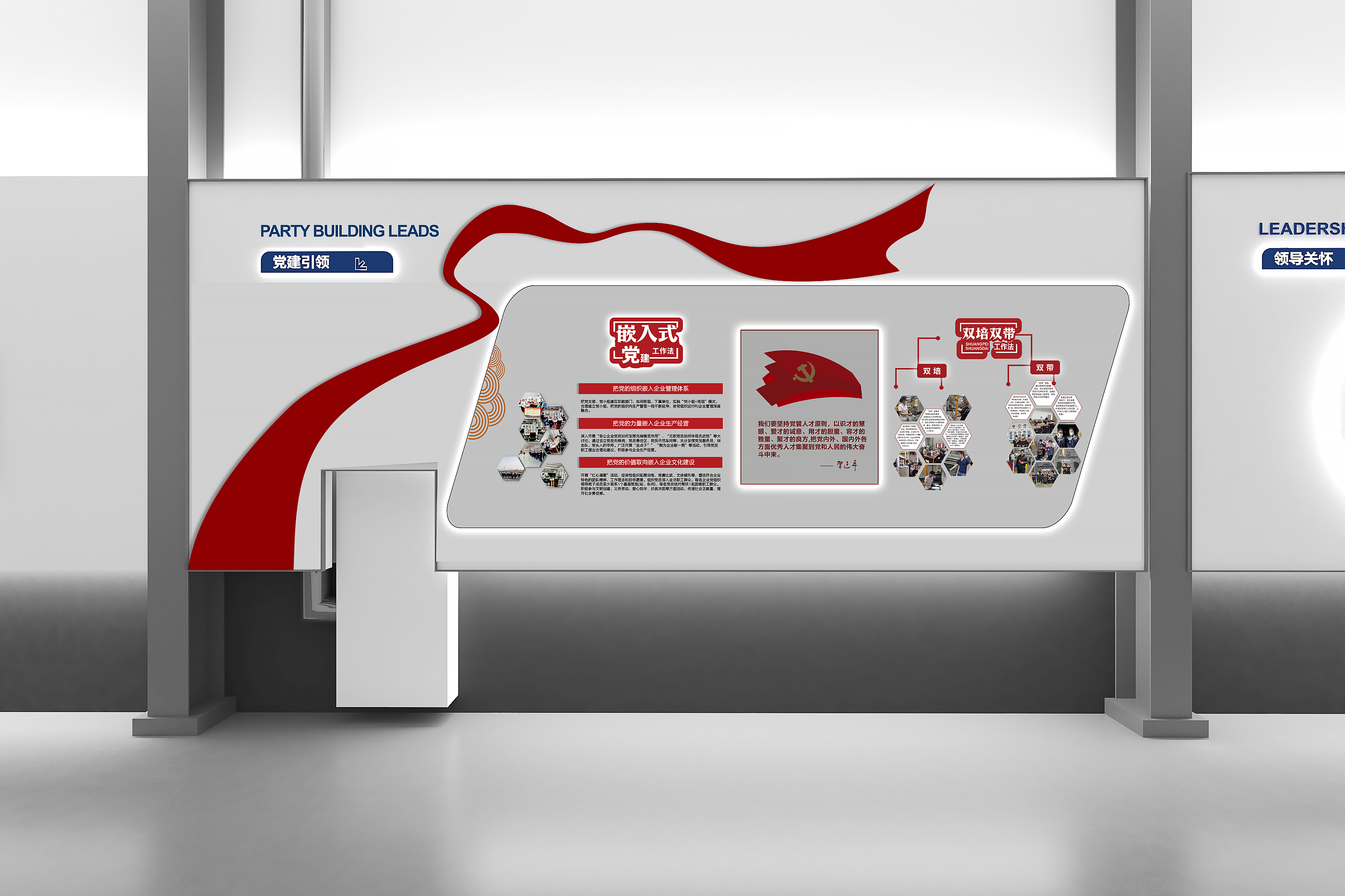 熱烈慶祝九洲盛世?成功合作山東坤泰新材料公司品牌展廳項目(圖3) 熱烈慶祝九洲盛世?成功合作山東坤泰新材料公司品牌展廳項目(圖3)