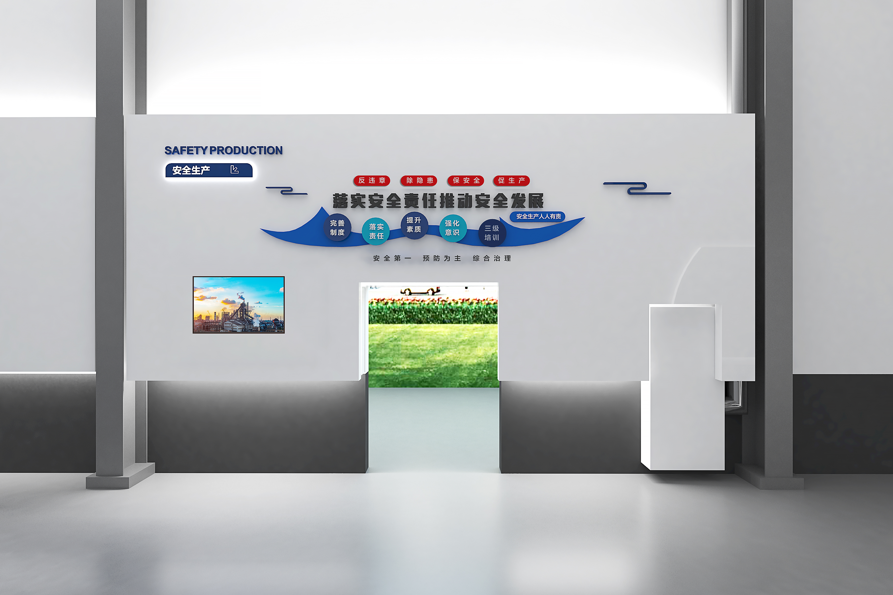 熱烈慶祝九洲盛世?成功合作山東坤泰新材料公司品牌展廳項目(圖5) 熱烈慶祝九洲盛世?成功合作山東坤泰新材料公司品牌展廳項目(圖5)