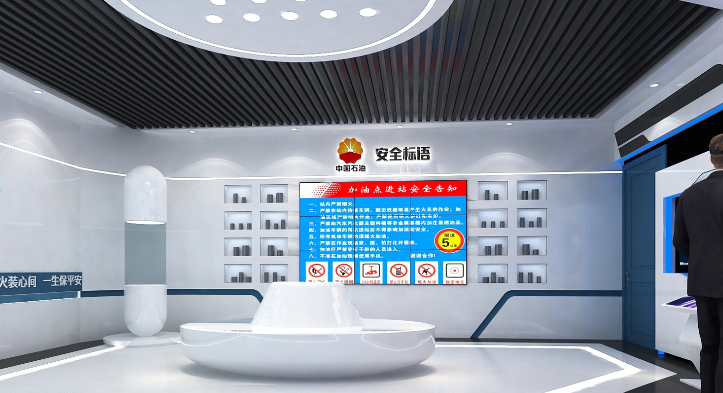 淺談?wù)箯d設(shè)計方案中三種展示設(shè)備的使用(圖3)