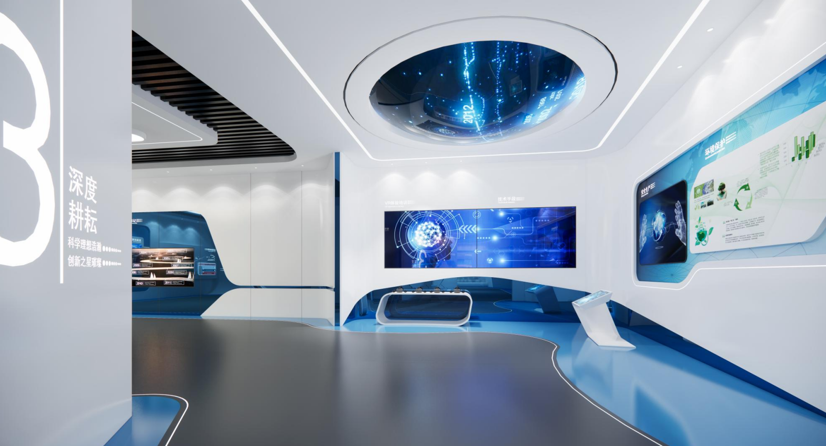 淺談?wù)箯d設(shè)計方案中三種展示設(shè)備的使用(圖5)