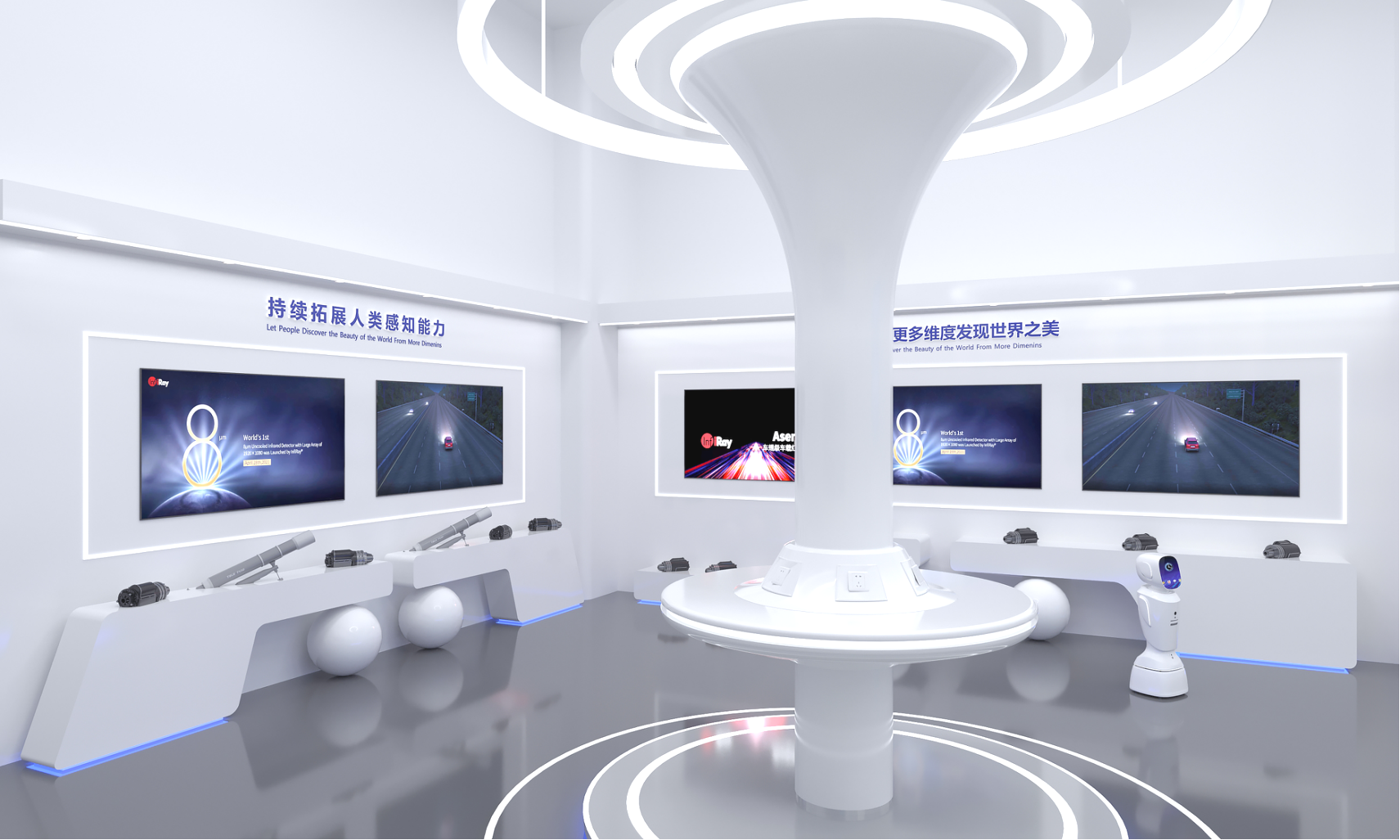 視覺藝術(shù)影響展廳設(shè)計(jì)風(fēng)格的幾大要素(圖4)