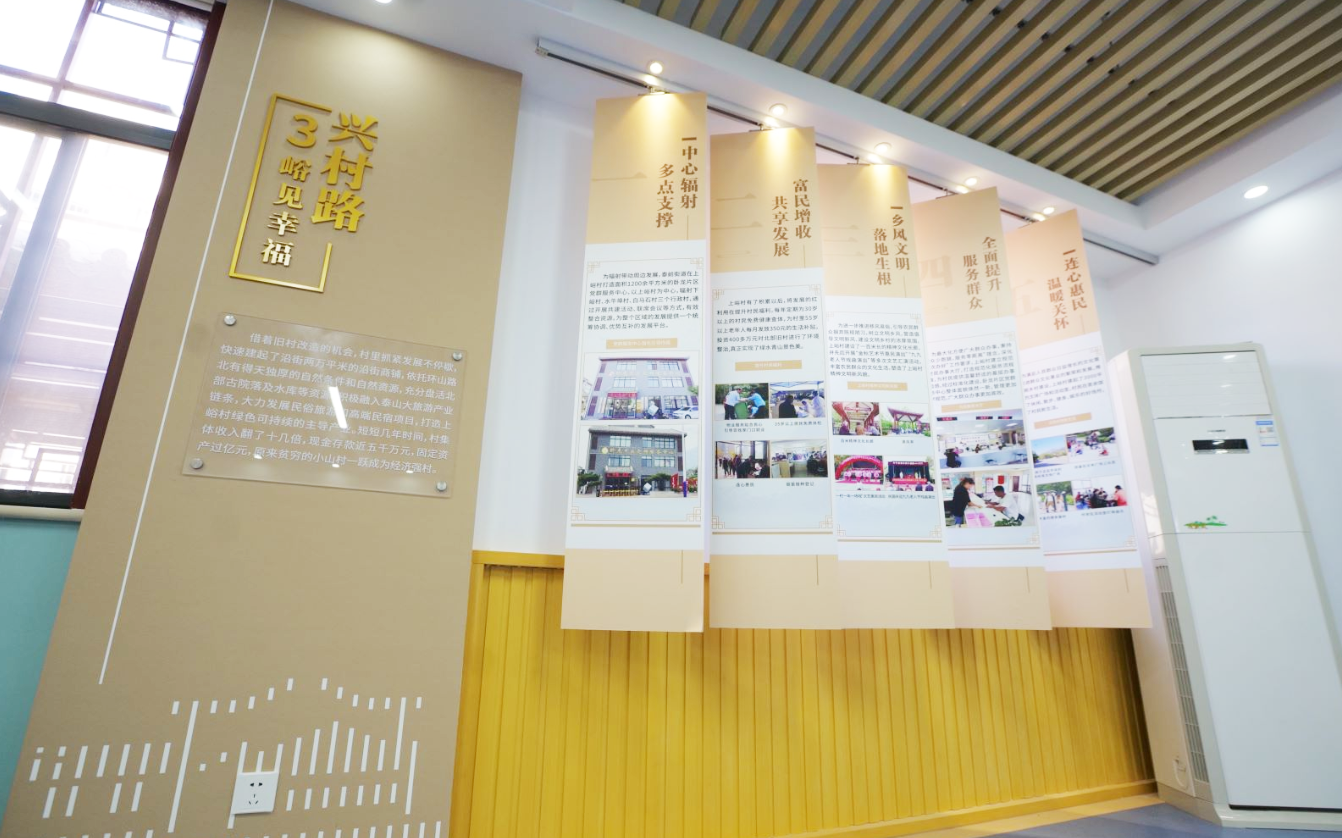 文化展廳設(shè)計(jì)在視覺創(chuàng)意形成方面有哪些見解?(圖1)