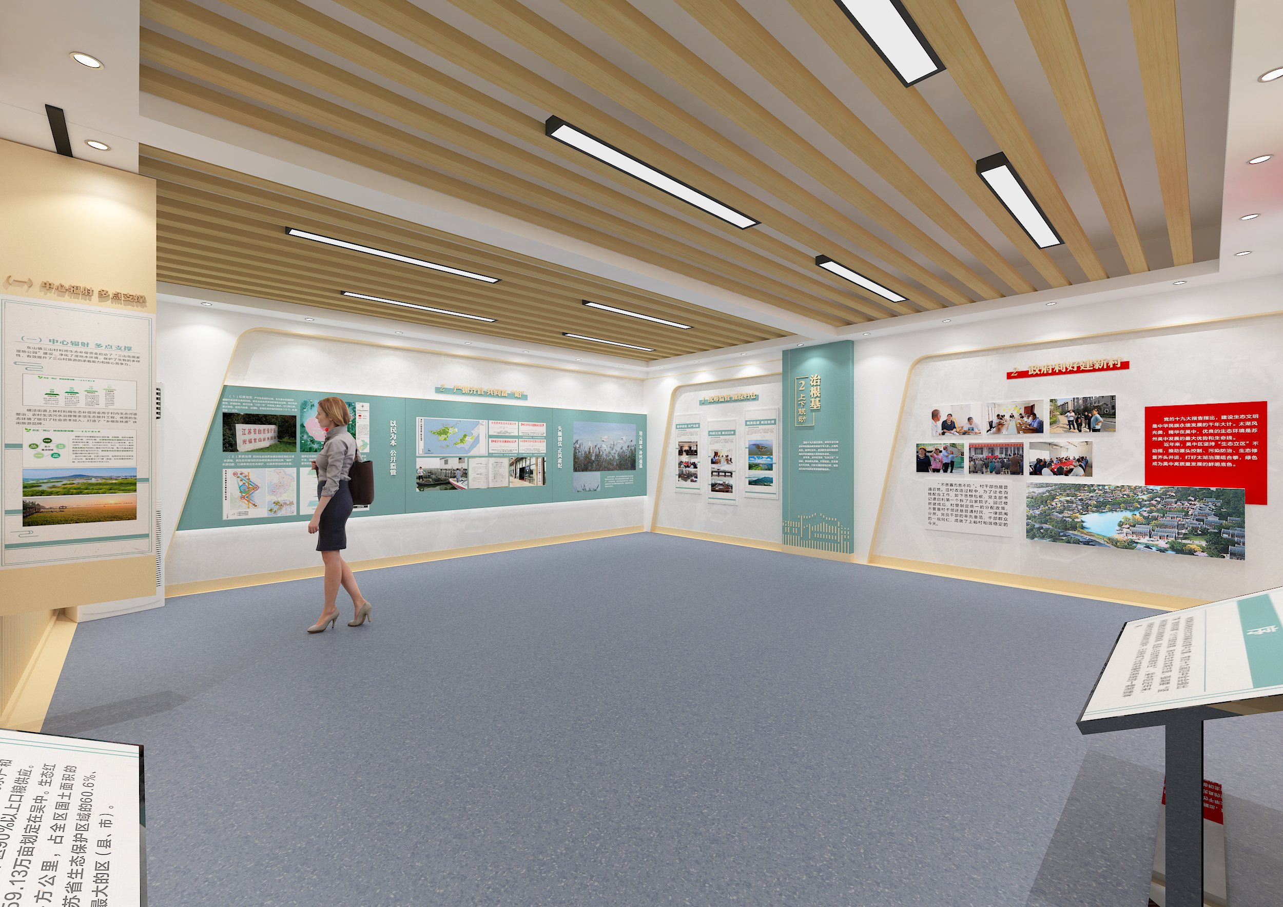 文化展廳設(shè)計(jì)在視覺創(chuàng)意形成方面有哪些見解?(圖3)