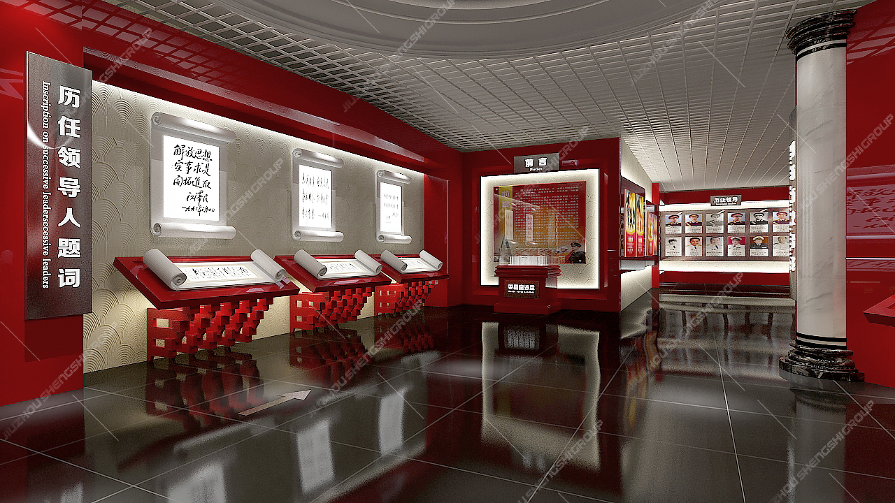 展廳設(shè)計的內(nèi)容主題規(guī)劃要注重視覺延伸的規(guī)律(圖6) 展廳設(shè)計的內(nèi)容主題規(guī)劃要注重視覺延伸的規(guī)律(圖6)