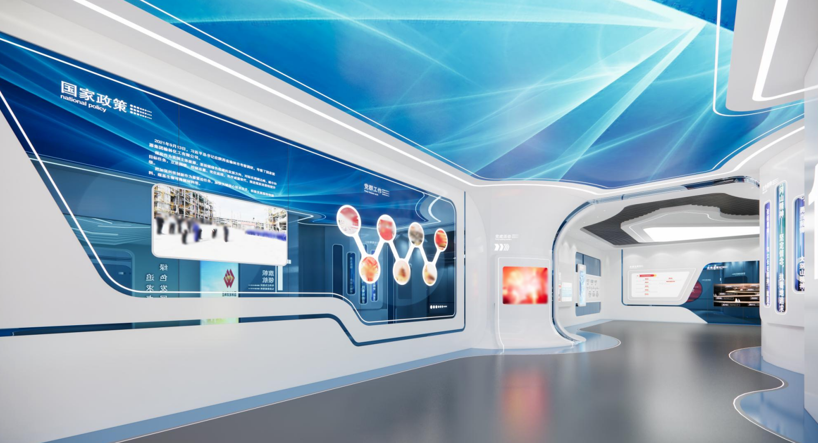 展廳設(shè)計(jì)在選擇裝飾材料時應(yīng)考慮的幾個問題(圖2) 展廳設(shè)計(jì)在選擇裝飾材料時應(yīng)考慮的幾個問題(圖2)