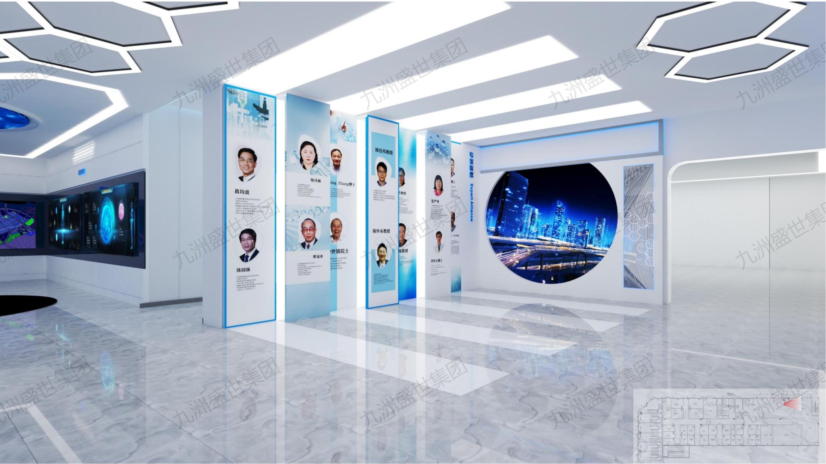 展廳設(shè)計(jì)對(duì)燈光照明的要求主要體現(xiàn)在哪些方面?(圖3)