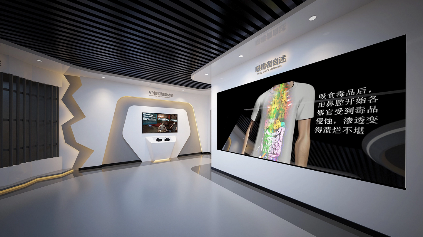 展廳設(shè)計的主題與展陳形式有怎樣的聯(lián)系?(圖3) 展廳設(shè)計的主題與展陳形式有怎樣的聯(lián)系?(圖3)