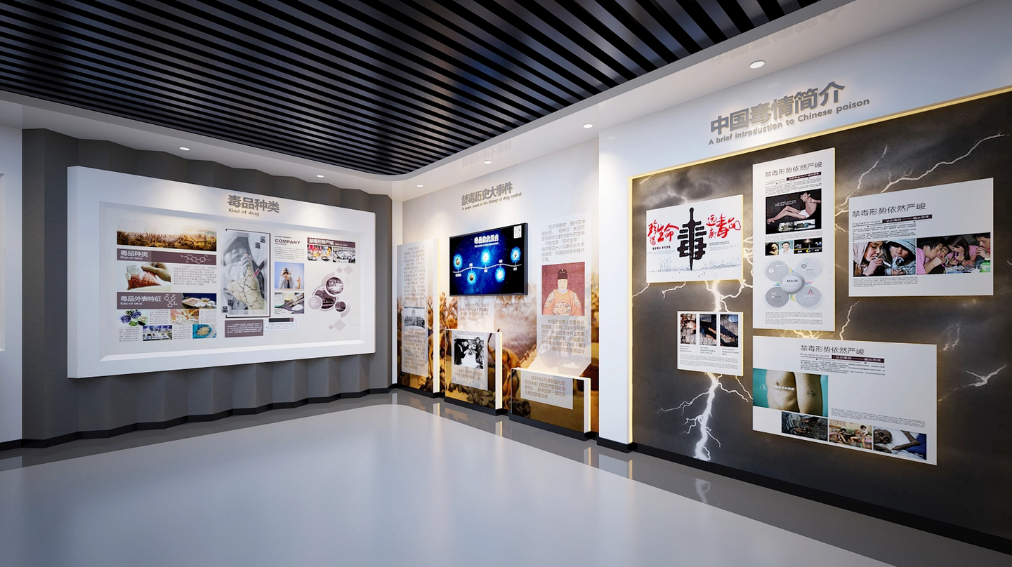 展廳設(shè)計的主題與展陳形式有怎樣的聯(lián)系?(圖4) 展廳設(shè)計的主題與展陳形式有怎樣的聯(lián)系?(圖4)