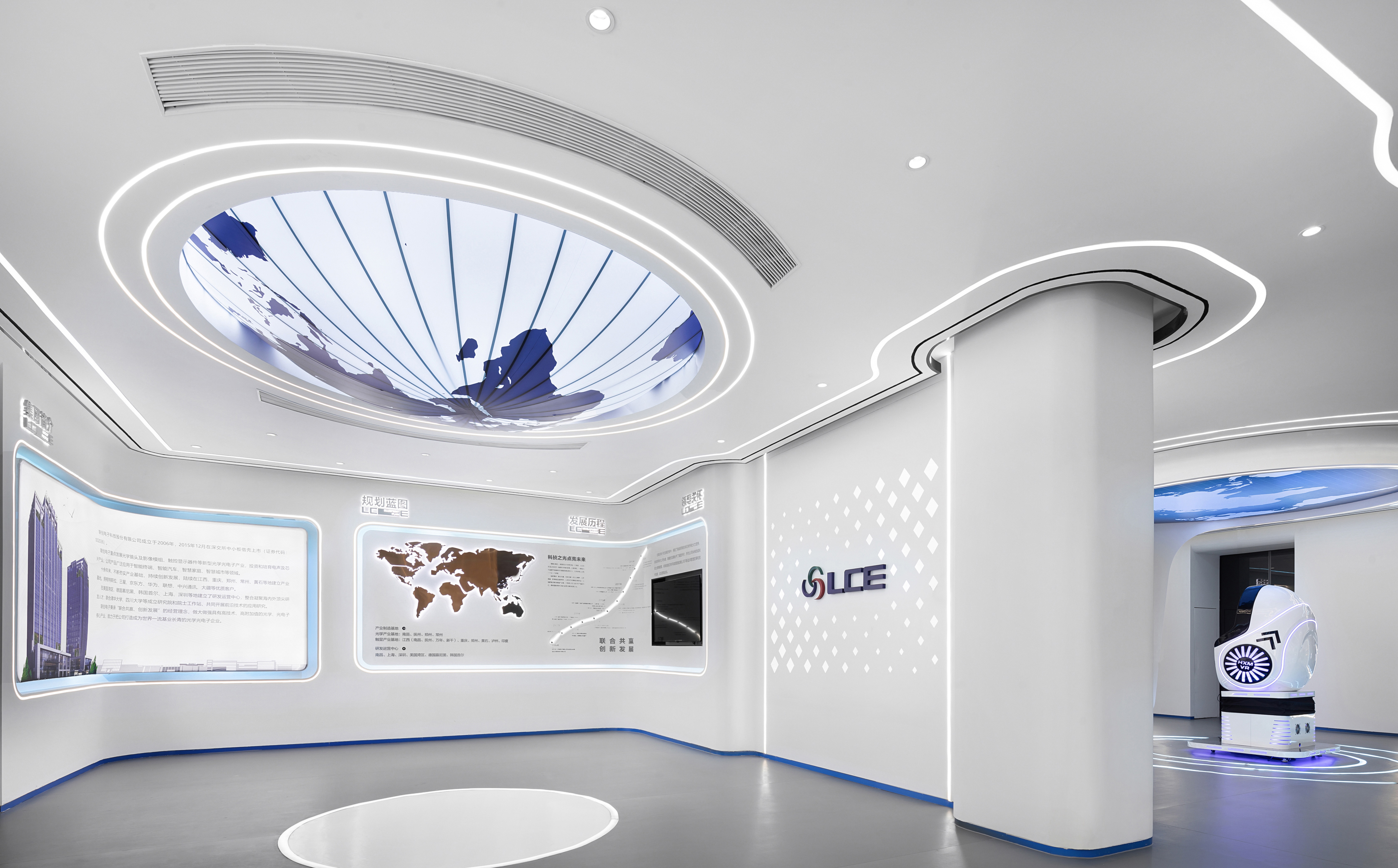 展廳設(shè)計如何更為立體的展現(xiàn)視覺藝術(shù)效果?(圖1) 展廳設(shè)計如何更為立體的展現(xiàn)視覺藝術(shù)效果?(圖1)