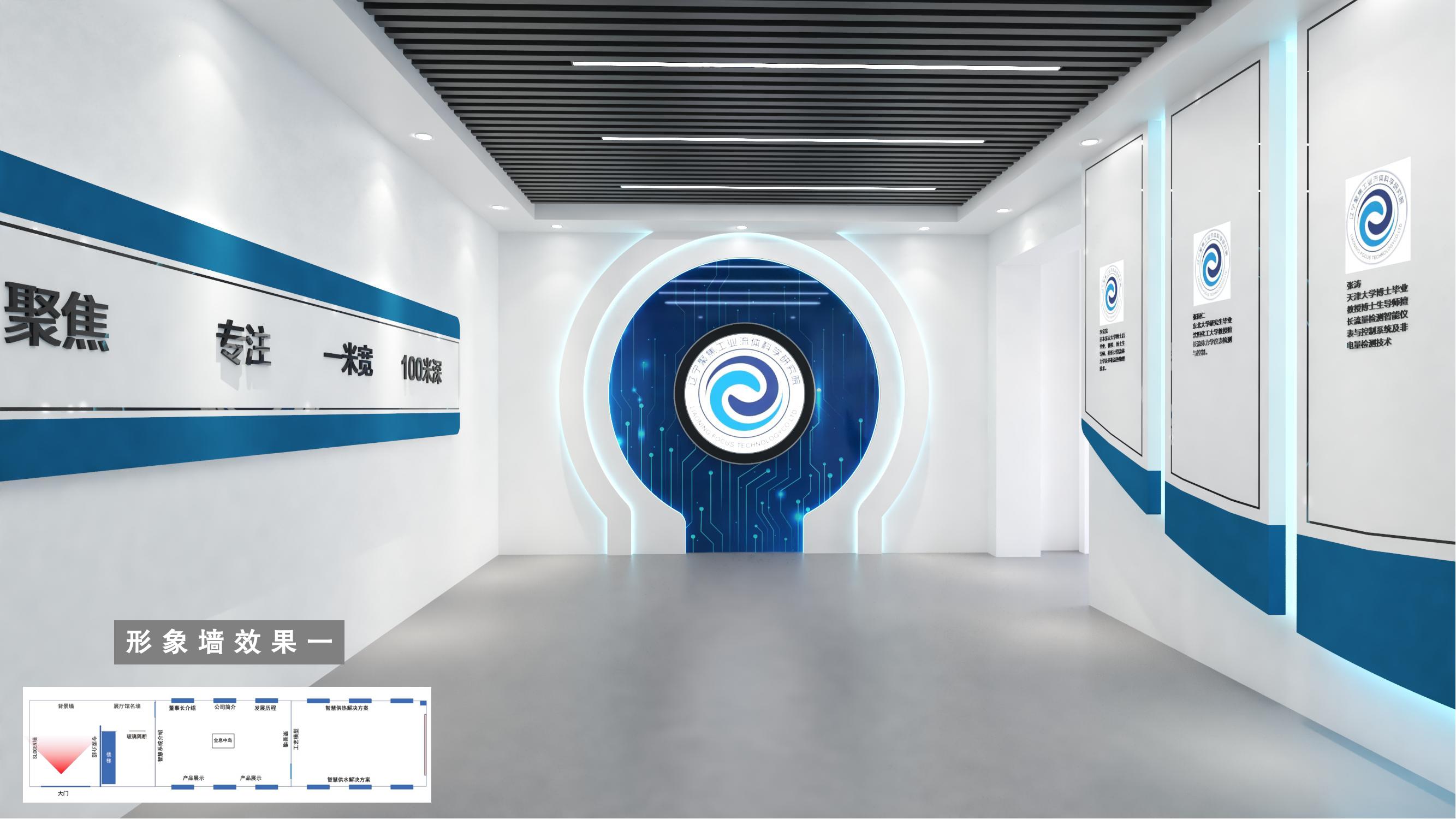 展廳設(shè)計如何更為立體的展現(xiàn)視覺藝術(shù)效果?(圖2) 展廳設(shè)計如何更為立體的展現(xiàn)視覺藝術(shù)效果?(圖2)