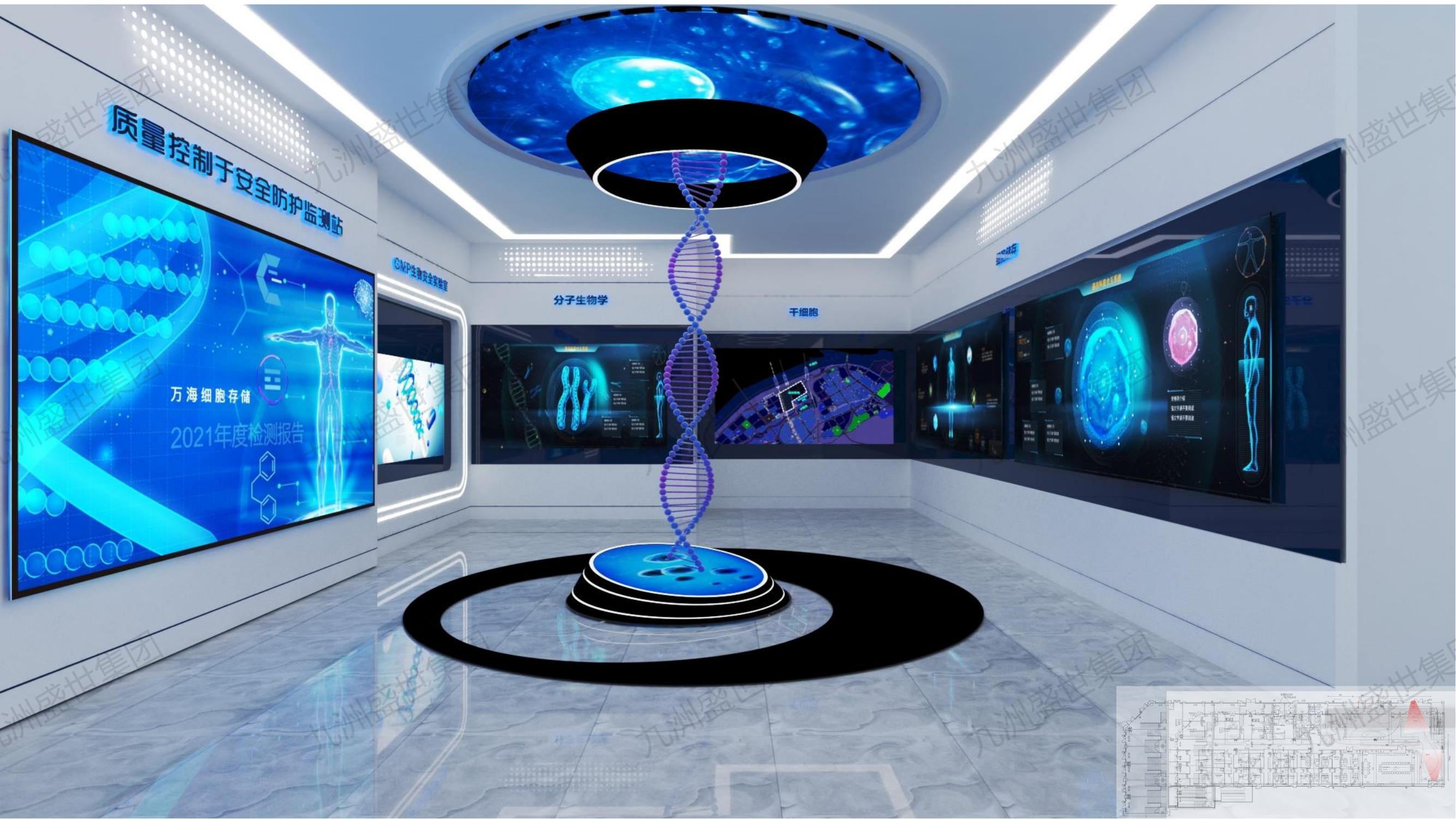 展廳設計如何能讓細節(jié)呈現更加切合實際(圖3) 展廳設計如何能讓細節(jié)呈現更加切合實際(圖3)