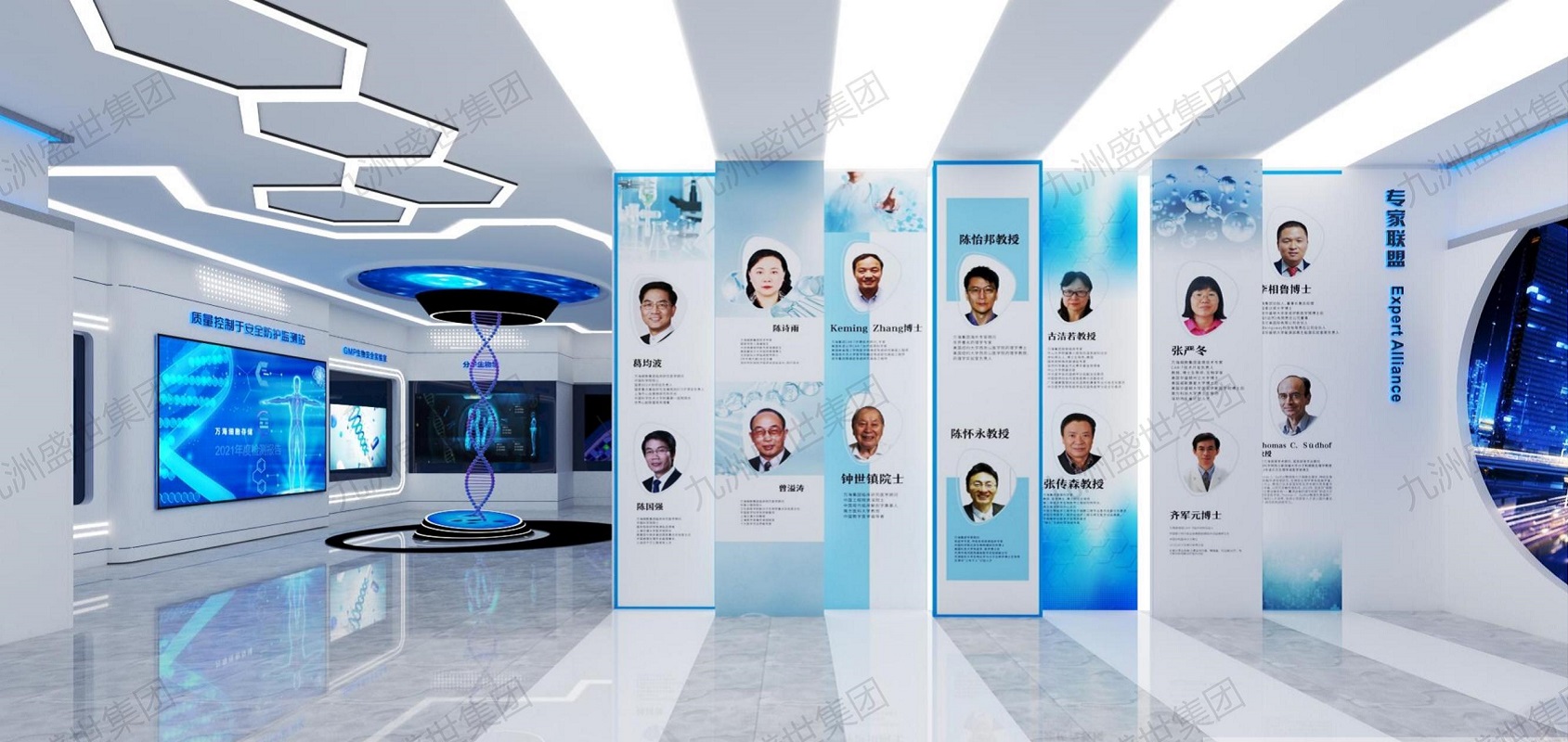 展廳設計如何能讓細節(jié)呈現更加切合實際(圖4) 展廳設計如何能讓細節(jié)呈現更加切合實際(圖4)