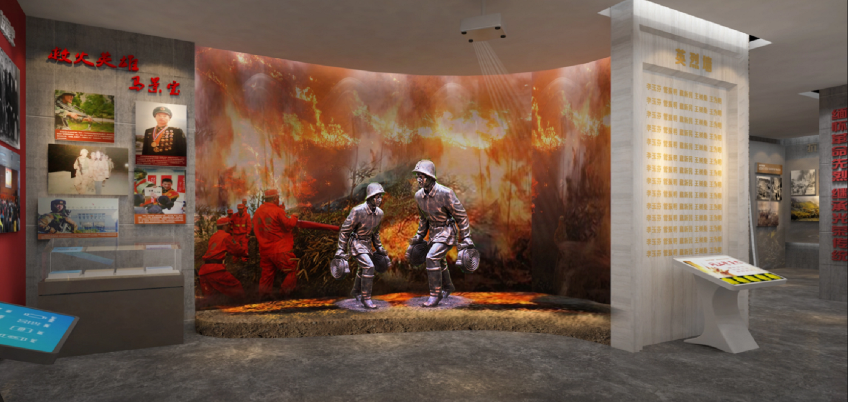 展廳設(shè)計(jì)在內(nèi)部空間搭建階段有哪些流程?(圖6) 展廳設(shè)計(jì)在內(nèi)部空間搭建階段有哪些流程?(圖6)