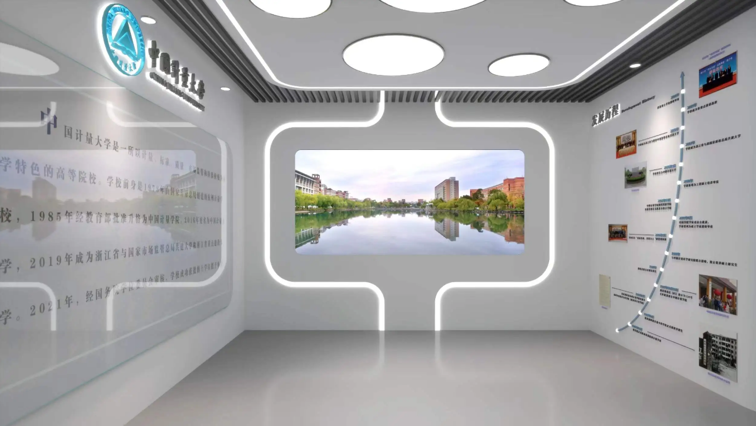 展廳設(shè)計(jì)在內(nèi)部空間搭建階段有哪些流程?(圖7) 展廳設(shè)計(jì)在內(nèi)部空間搭建階段有哪些流程?(圖7)