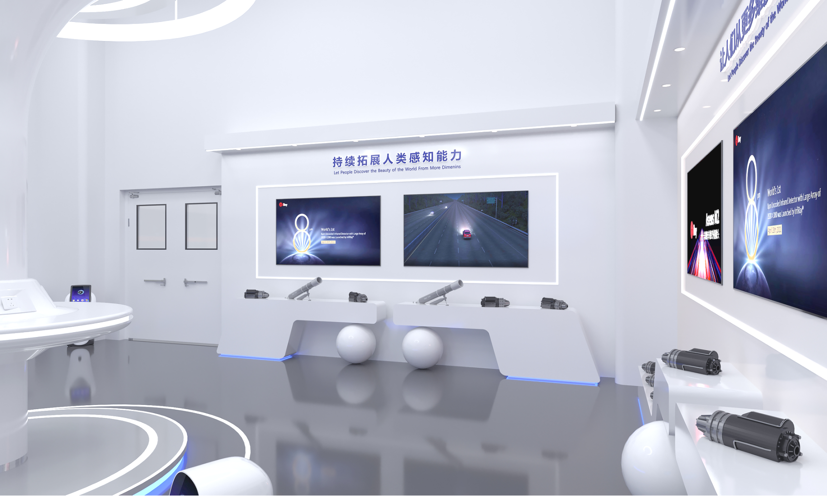 展廳設(shè)計(jì)如何衡量展示空間的規(guī)模大小?(圖3) 展廳設(shè)計(jì)如何衡量展示空間的規(guī)模大小?(圖3)