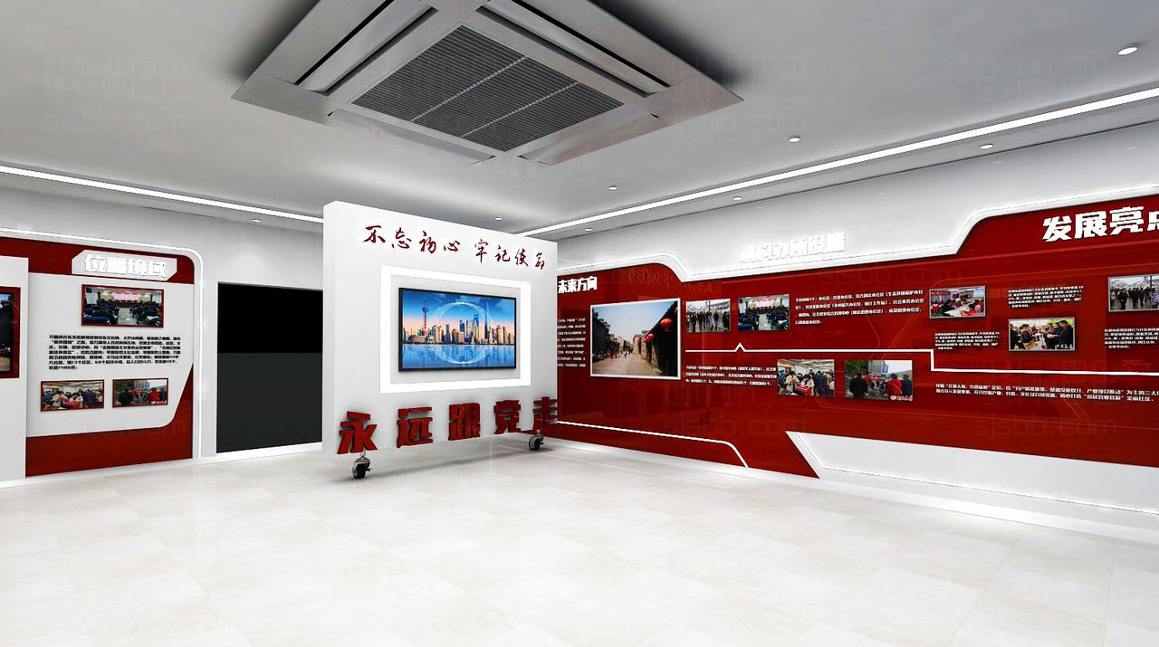 展廳設(shè)計(jì)有哪些簡(jiǎn)單的空間架構(gòu)方法?(圖1) 展廳設(shè)計(jì)有哪些簡(jiǎn)單的空間架構(gòu)方法?(圖1)