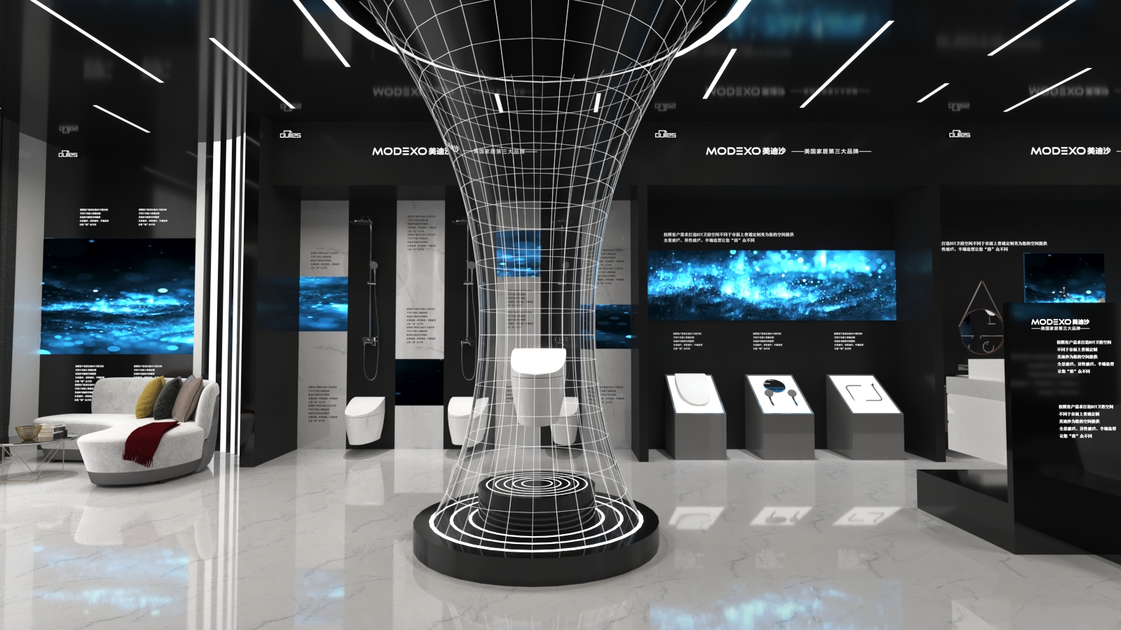 展廳設(shè)計(jì)有哪些簡(jiǎn)單的空間架構(gòu)方法?(圖3) 展廳設(shè)計(jì)有哪些簡(jiǎn)單的空間架構(gòu)方法?(圖3)