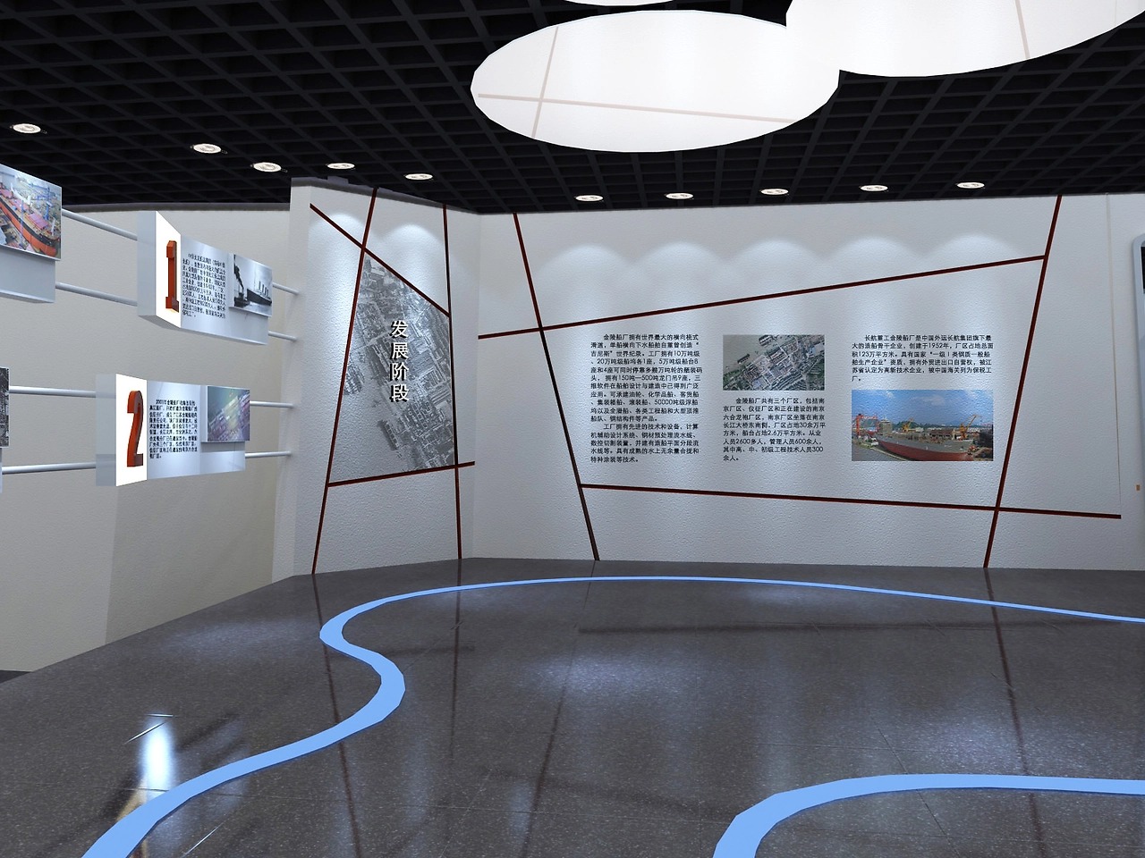 文化類展廳的創(chuàng)新設計思路(圖2)